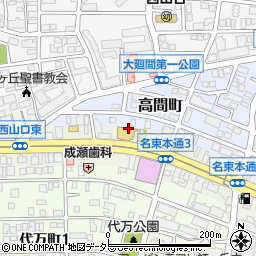 ＨｏｎｄａＣａｒｓ愛知星ヶ丘店周辺の地図