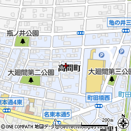 愛知県名古屋市名東区高間町420-1周辺の地図