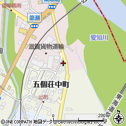 滋賀県東近江市五個荘中町8周辺の地図