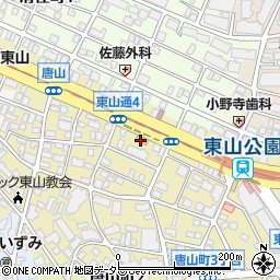 株式会社コノミヤ　ハローフーヅ東山店周辺の地図