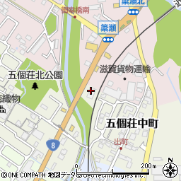 和食麺処サガミ五個荘店周辺の地図