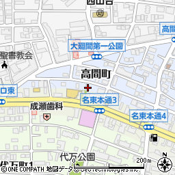愛知県名古屋市名東区高間町39周辺の地図