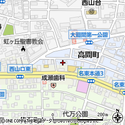 愛知県名古屋市名東区高間町36周辺の地図
