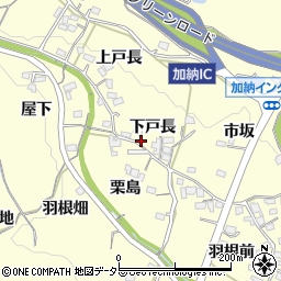 愛知県豊田市加納町下戸長周辺の地図