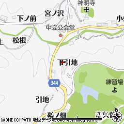 愛知県豊田市中立町下引地周辺の地図
