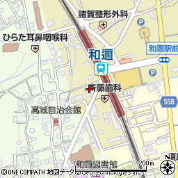 滋賀県大津市和邇中浜460-1周辺の地図
