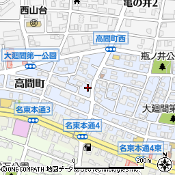 愛知県名古屋市名東区高間町265周辺の地図