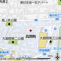 愛知県名古屋市名東区高間町433周辺の地図