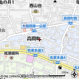 愛知県名古屋市名東区高間町16-2周辺の地図