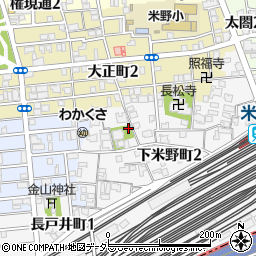 愛知県名古屋市中村区下米野町3丁目3周辺の地図