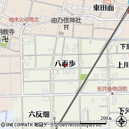 愛知県愛西市日置町（八百歩）周辺の地図