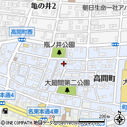 愛知県名古屋市名東区高間町362-1周辺の地図