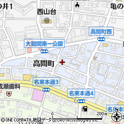 愛知県名古屋市名東区高間町71周辺の地図
