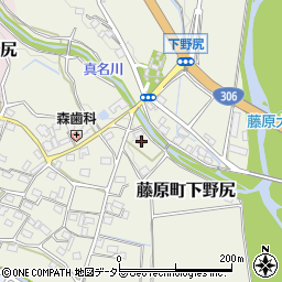 三重県いなべ市藤原町下野尻307-2周辺の地図