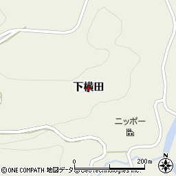 島根県奥出雲町（仁多郡）下横田周辺の地図