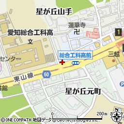 愛知県名古屋市千種区星が丘山手204周辺の地図