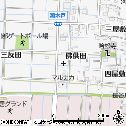 愛知県あま市七宝町川部佛供田38-2周辺の地図