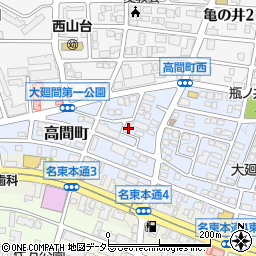 愛知県名古屋市名東区高間町261周辺の地図