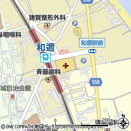 滋賀県大津市和邇中浜424-1周辺の地図
