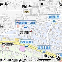 愛知県名古屋市名東区高間町2-3周辺の地図