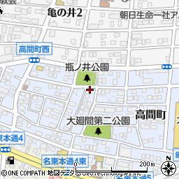 愛知県名古屋市名東区高間町361周辺の地図
