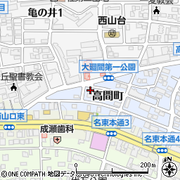 愛知県名古屋市名東区高間町11周辺の地図