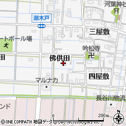 愛知県あま市七宝町川部佛供田43-4周辺の地図