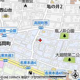 愛知県名古屋市名東区高間町313周辺の地図
