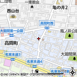 愛知県名古屋市名東区高間町256周辺の地図