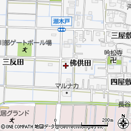 愛知県あま市七宝町川部佛供田36-4周辺の地図