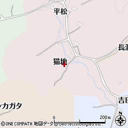 愛知県豊田市小手沢町猫地周辺の地図