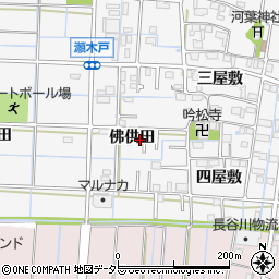 愛知県あま市七宝町川部佛供田43-3周辺の地図
