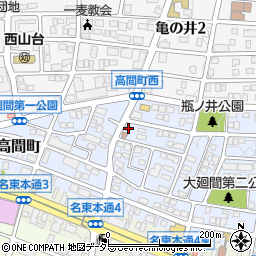 愛知県名古屋市名東区高間町315-2周辺の地図