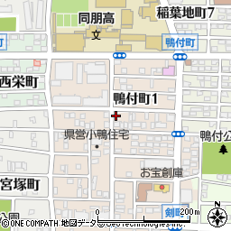 愛知県名古屋市中村区鴨付町1丁目72周辺の地図