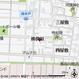 愛知県あま市七宝町川部佛供田周辺の地図