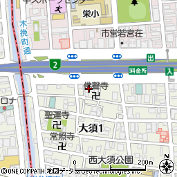 愛知県名古屋市中区大須1丁目4周辺の地図