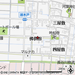 愛知県あま市七宝町川部佛供田42-2周辺の地図