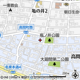 愛知県名古屋市名東区高間町329周辺の地図