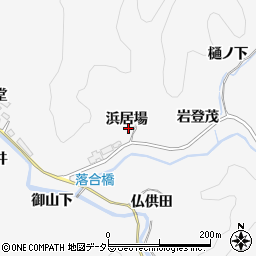 愛知県豊田市中立町浜居場周辺の地図