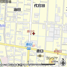 愛知県津島市唐臼町（当理）周辺の地図