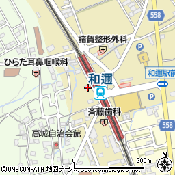 滋賀県大津市和邇中浜448-1周辺の地図