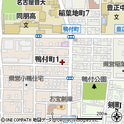 愛知県名古屋市中村区鴨付町1丁目58周辺の地図