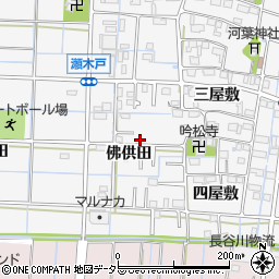 愛知県あま市七宝町川部佛供田24-3周辺の地図