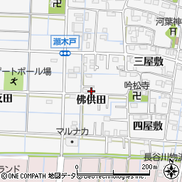 愛知県あま市七宝町川部佛供田24-4周辺の地図