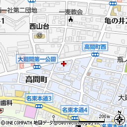 愛知県名古屋市名東区高間町243周辺の地図