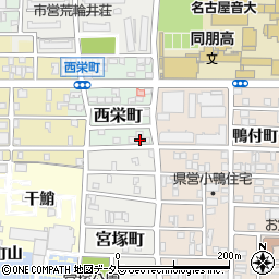愛知県名古屋市中村区西栄町76周辺の地図