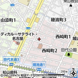 愛知県名古屋市千種区西崎町1丁目58周辺の地図