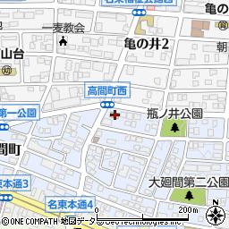 愛知県名古屋市名東区高間町318周辺の地図