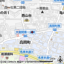 愛知県名古屋市名東区亀の井2丁目67周辺の地図