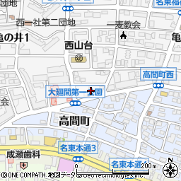 愛知県名古屋市名東区亀の井2丁目66周辺の地図